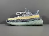 adidas yeezy boost 350 v2 baskets basses vz ash blue gy7657